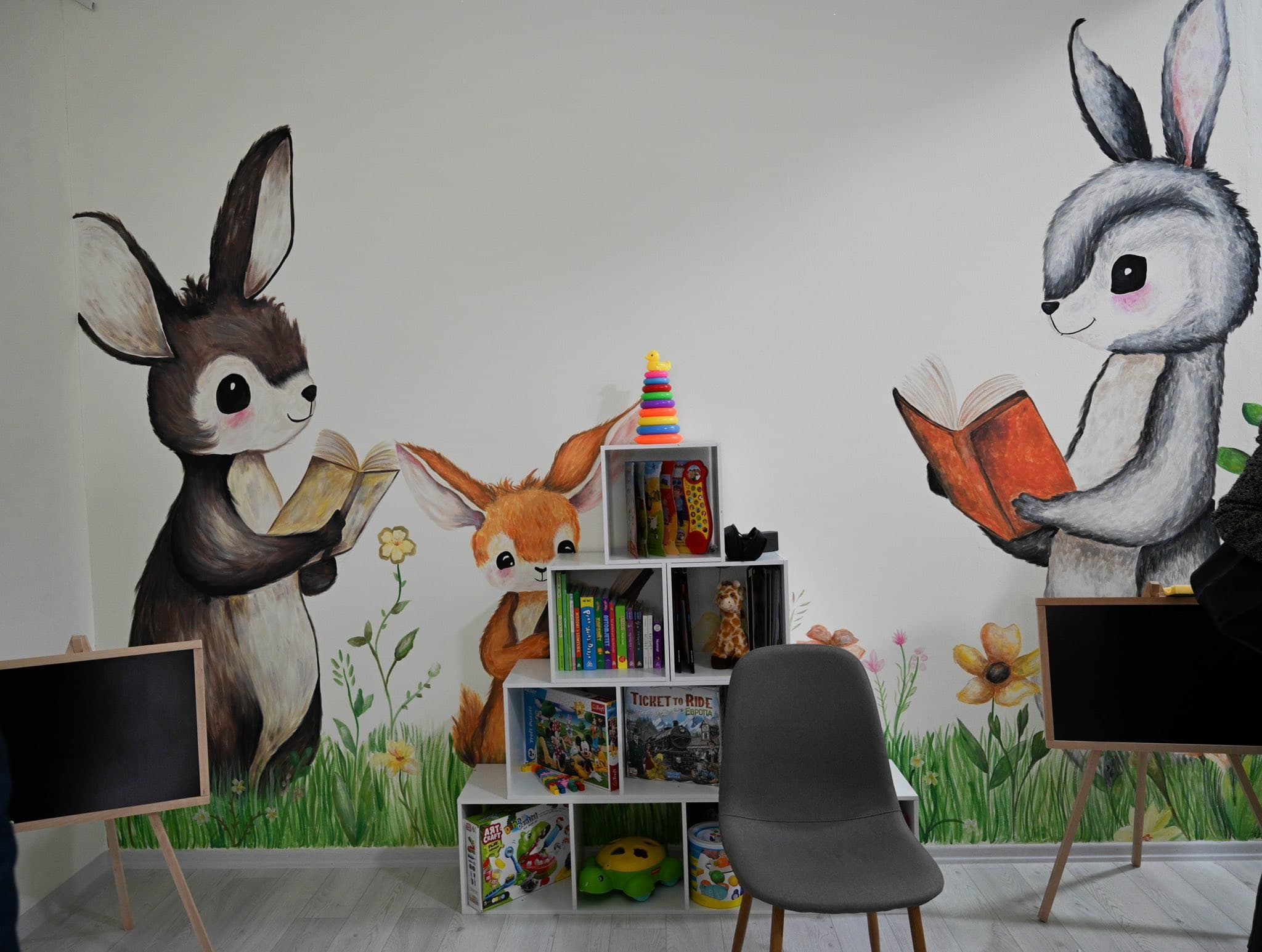 Bright Steps Center - Opening Event